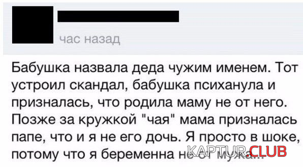 1.png | Рено Каптур Клуб Россия | Форум KAPTUR.SU