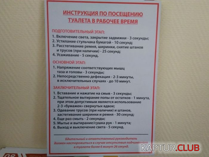 1.png | Рено Каптур Клуб Россия | Форум KAPTUR.SU