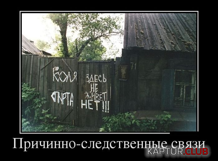 1.png | Рено Каптур Клуб Россия | Форум KAPTUR.SU