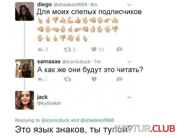 1.png | Рено Каптур Клуб Россия | Форум KAPTUR.SU