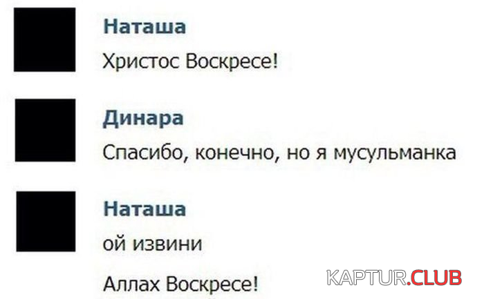 1.png | Рено Каптур Клуб Россия | Форум KAPTUR.SU