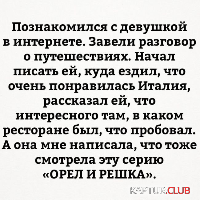 1.png | Рено Каптур Клуб Россия | Форум KAPTUR.SU