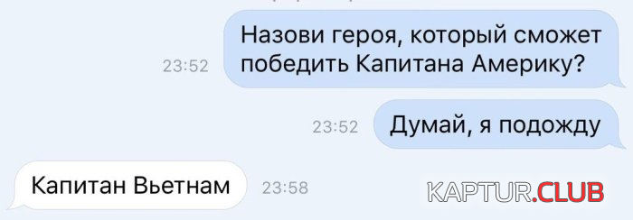 1.png | Рено Каптур Клуб Россия | Форум KAPTUR.SU