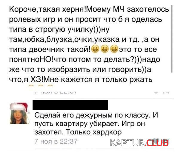 1.png | Рено Каптур Клуб Россия | Форум KAPTUR.SU