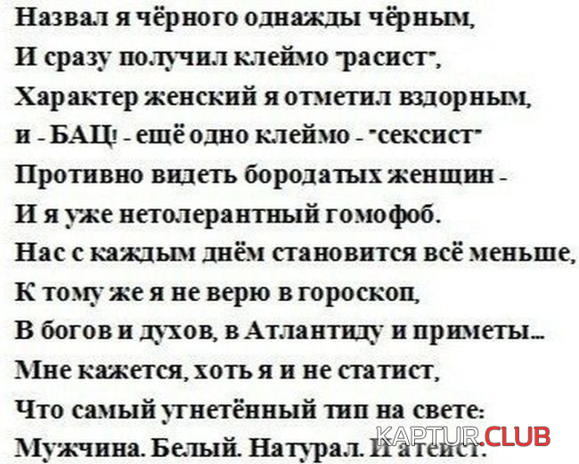 1.png | Рено Каптур Клуб Россия | Форум KAPTUR.SU