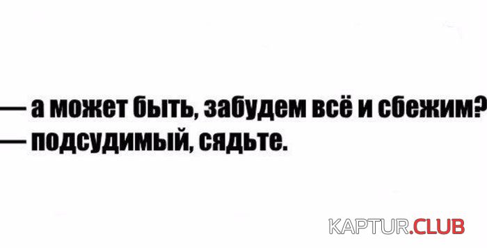 1.png | Рено Каптур Клуб Россия | Форум KAPTUR.SU