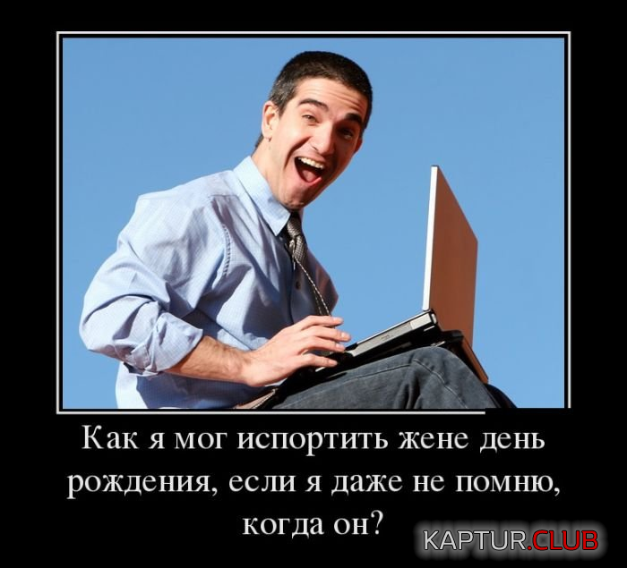 1.png | Рено Каптур Клуб Россия | Форум KAPTUR.SU