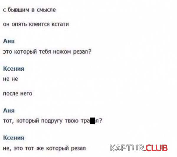 1.png | Рено Каптур Клуб Россия | Форум KAPTUR.SU