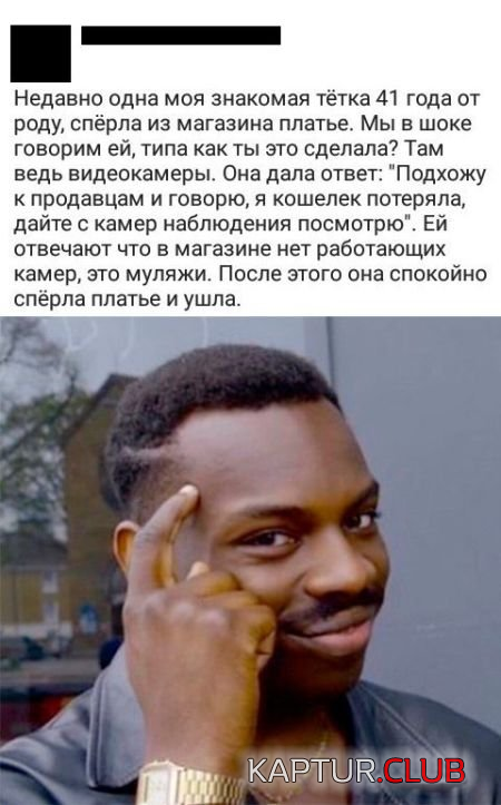 1.png | Рено Каптур Клуб Россия | Форум KAPTUR.SU