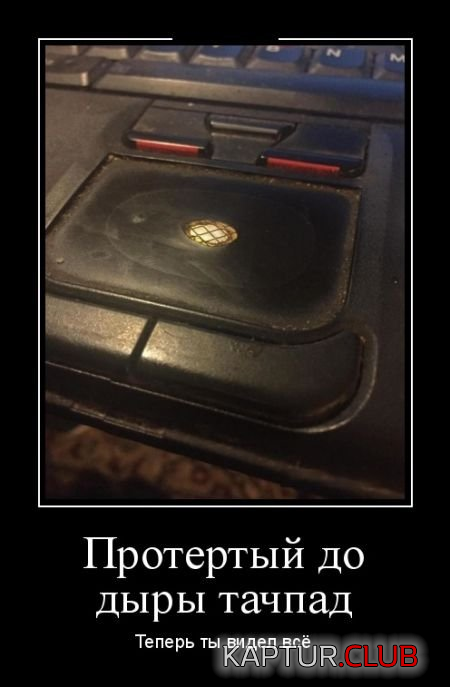 1.png | Рено Каптур Клуб Россия | Форум KAPTUR.SU