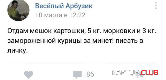 1.png | Рено Каптур Клуб Россия | Форум KAPTUR.SU