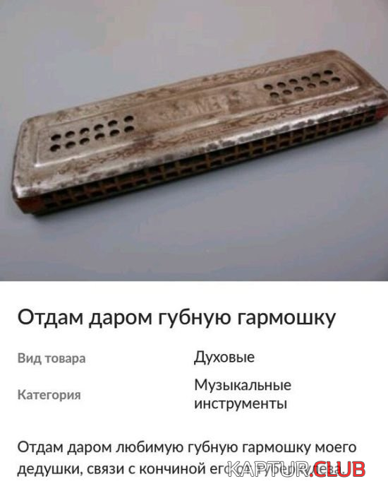 1.png | Рено Каптур Клуб Россия | Форум KAPTUR.SU