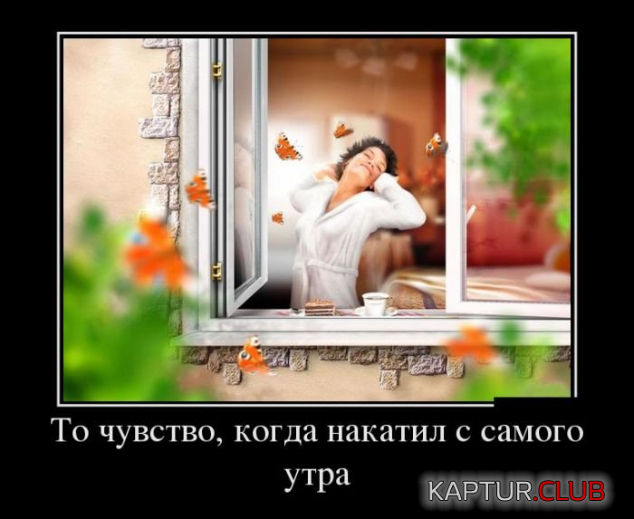 1.png | Рено Каптур Клуб Россия | Форум KAPTUR.SU