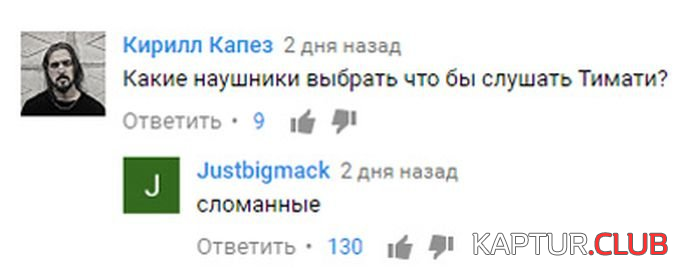 1.png | Рено Каптур Клуб Россия | Форум KAPTUR.SU