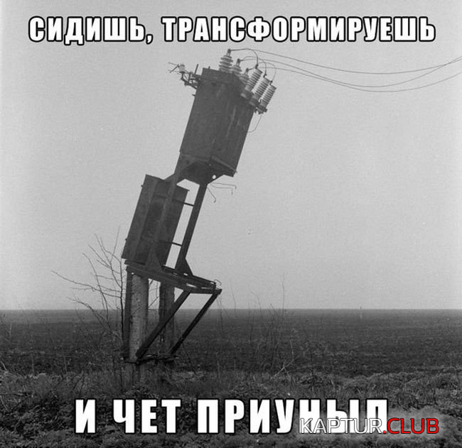 1.png | Рено Каптур Клуб Россия | Форум KAPTUR.SU