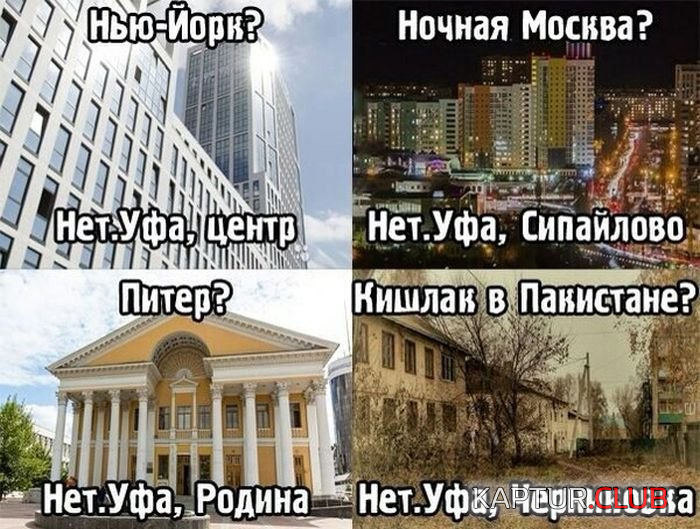 1.png | Рено Каптур Клуб Россия | Форум KAPTUR.SU