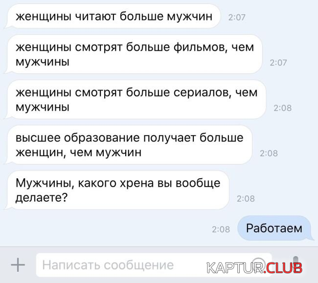 1.png | Рено Каптур Клуб Россия | Форум KAPTUR.SU