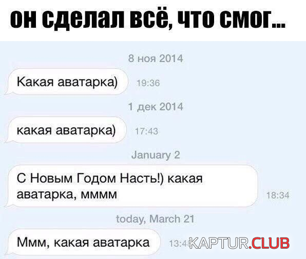1.png | Рено Каптур Клуб Россия | Форум KAPTUR.SU