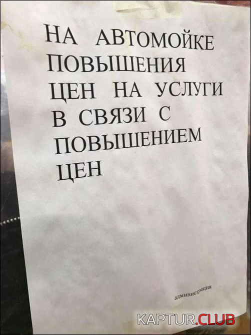 1.png | Рено Каптур Клуб Россия | Форум KAPTUR.SU