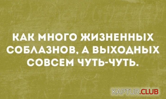 1.png | Рено Каптур Клуб Россия | Форум KAPTUR.SU