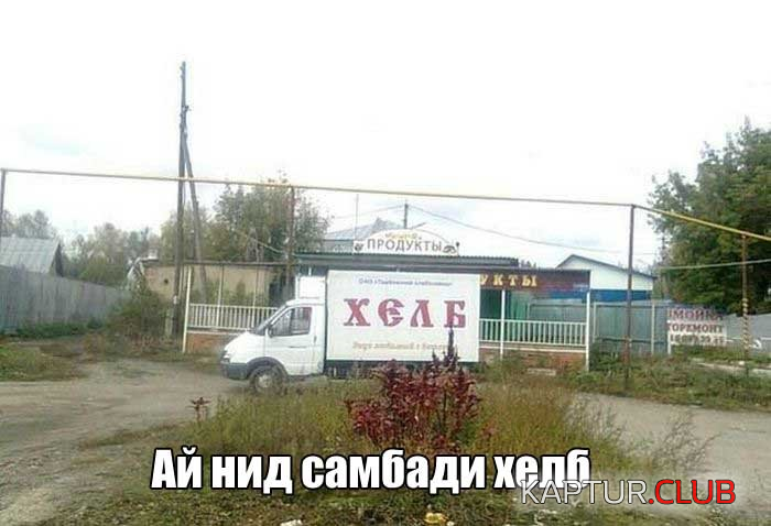 1.png | Рено Каптур Клуб Россия | Форум KAPTUR.SU