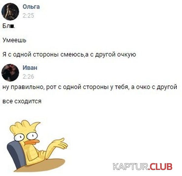 1.png | Рено Каптур Клуб Россия | Форум KAPTUR.SU