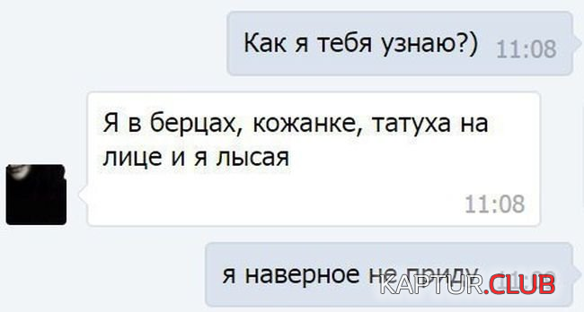 1.png | Рено Каптур Клуб Россия | Форум KAPTUR.SU