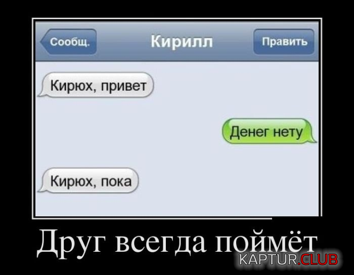 1.png | Рено Каптур Клуб Россия | Форум KAPTUR.SU
