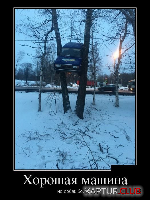 1.png | Рено Каптур Клуб Россия | Форум KAPTUR.SU