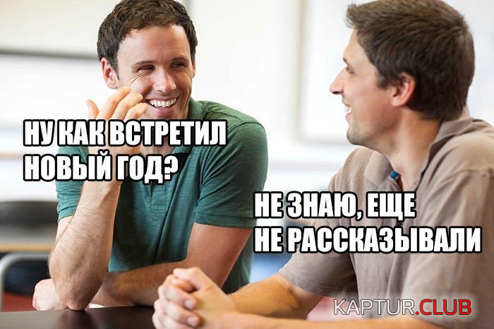 1.png | Рено Каптур Клуб Россия | Форум KAPTUR.SU