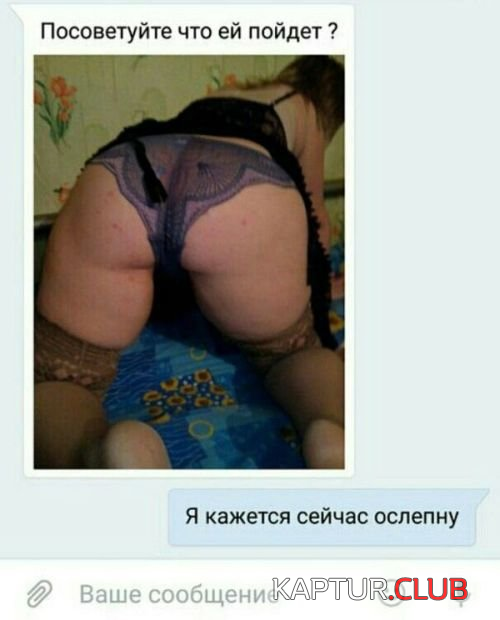 1.png | Рено Каптур Клуб Россия | Форум KAPTUR.SU