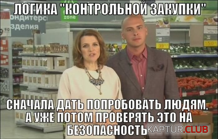 1.png | Рено Каптур Клуб Россия | Форум KAPTUR.SU