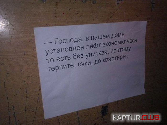 1.png | Рено Каптур Клуб Россия | Форум KAPTUR.SU