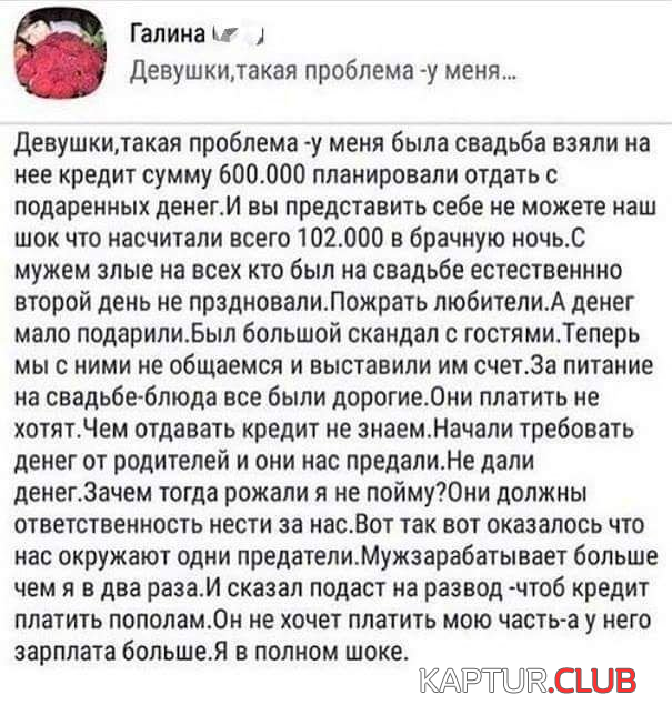 1.png | Рено Каптур Клуб Россия | Форум KAPTUR.SU