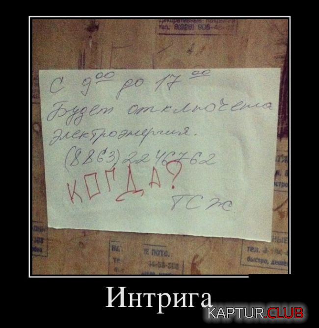 1.png | Рено Каптур Клуб Россия | Форум KAPTUR.SU