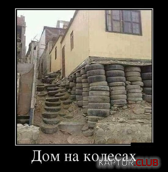 1.png | Рено Каптур Клуб Россия | Форум KAPTUR.SU