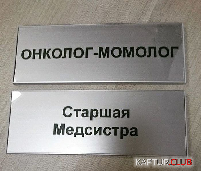 1.png | Рено Каптур Клуб Россия | Форум KAPTUR.SU