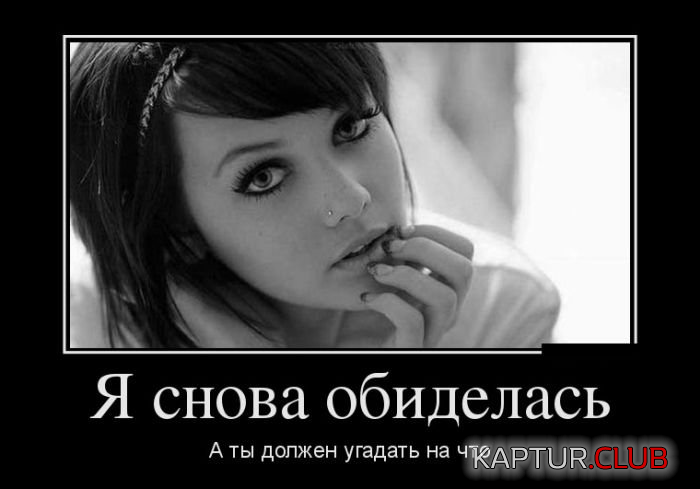 1.png | Рено Каптур Клуб Россия | Форум KAPTUR.SU