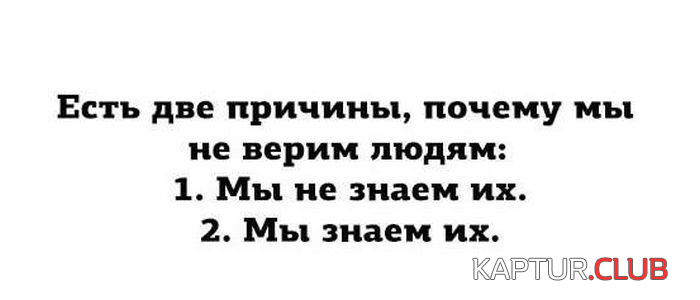 1.png | Рено Каптур Клуб Россия | Форум KAPTUR.SU