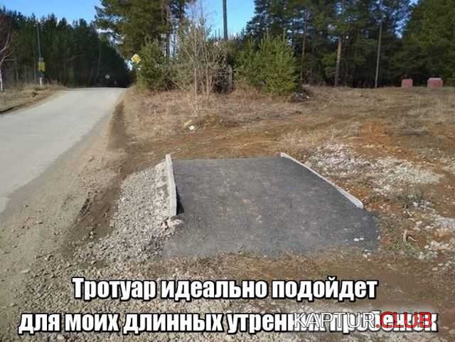 1.png | Рено Каптур Клуб Россия | Форум KAPTUR.SU