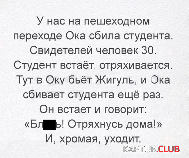 1.png | Рено Каптур Клуб Россия | Форум KAPTUR.SU