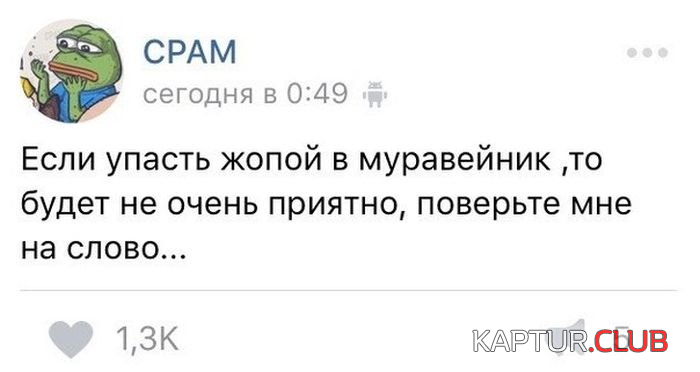 1.png | Рено Каптур Клуб Россия | Форум KAPTUR.SU