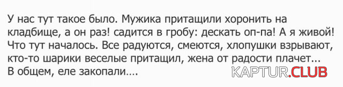 1.png | Рено Каптур Клуб Россия | Форум KAPTUR.SU