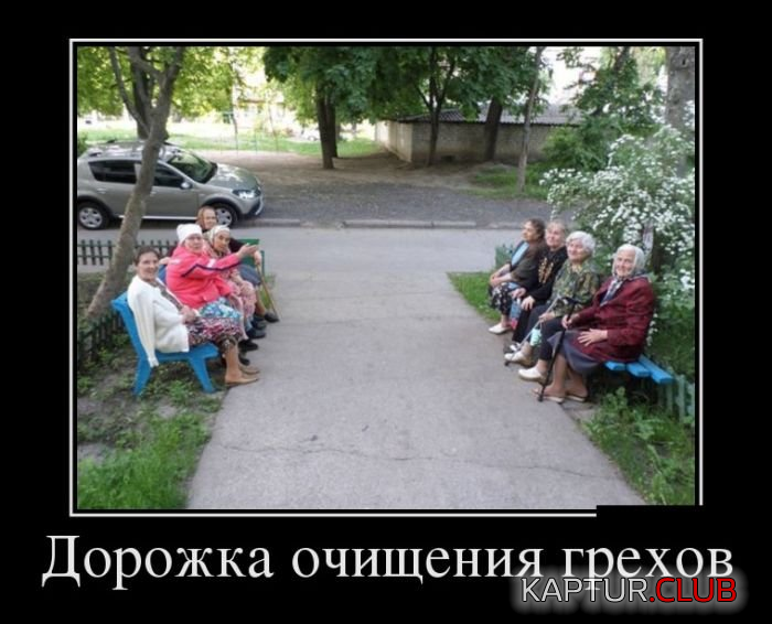 1.png | Рено Каптур Клуб Россия | Форум KAPTUR.SU
