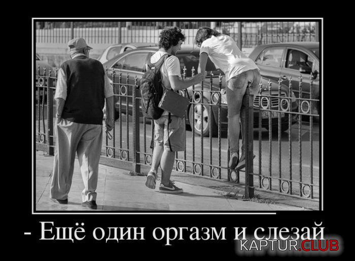 1.png | Рено Каптур Клуб Россия | Форум KAPTUR.SU