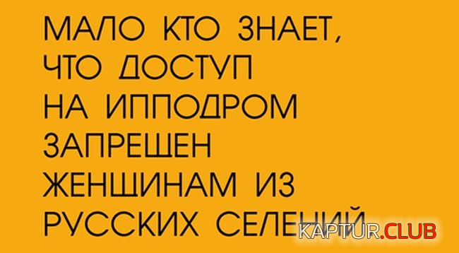 1.png | Рено Каптур Клуб Россия | Форум KAPTUR.SU