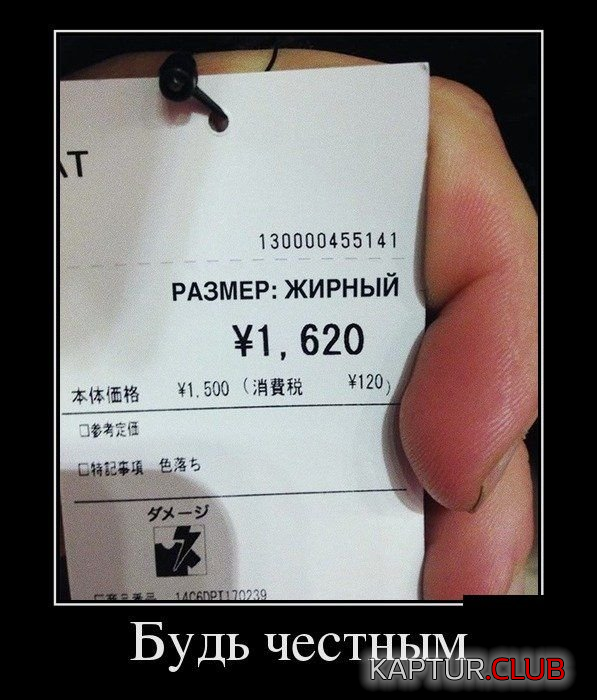 1.png | Рено Каптур Клуб Россия | Форум KAPTUR.SU