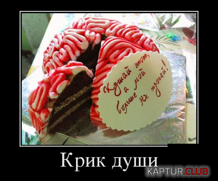 1.png | Рено Каптур Клуб Россия | Форум KAPTUR.SU