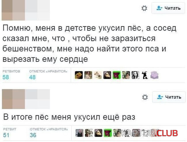 1.png | Рено Каптур Клуб Россия | Форум KAPTUR.SU