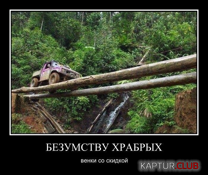 1.png | Рено Каптур Клуб Россия | Форум KAPTUR.SU